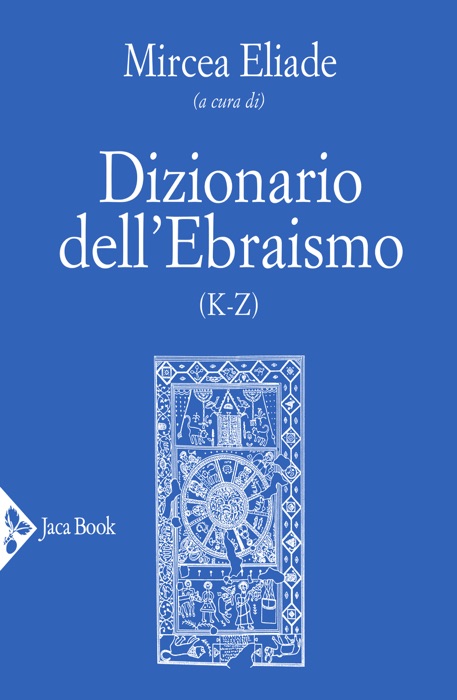 Dizionario dell'Ebraismo K-Z