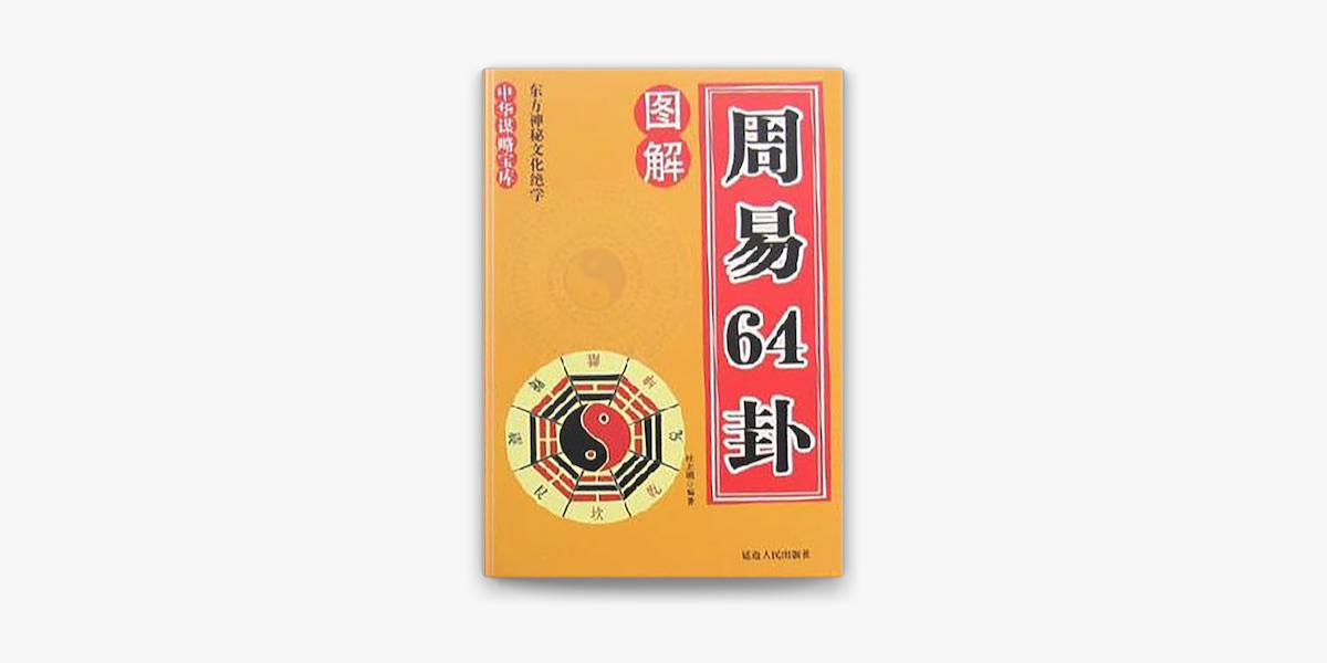 天文学辞典 特異運動（銀河の） - 天文学辞典