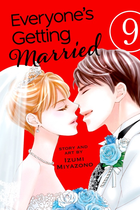 Everyone’s Getting Married, Vol. 9