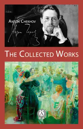 Read: The Collected Book Works