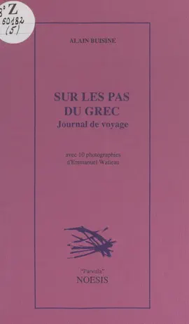 Read: Sur les Book pas du grec