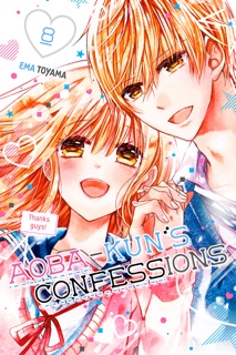 Aoba-kun's Confessions Volume 8 by Ema Toyama