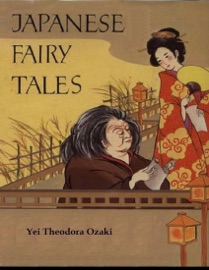 Japanese Fairy Tales - Yei Theodora Ozaki