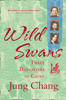 Wild Swans - Jung Chang