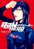 RaW HERO(1)