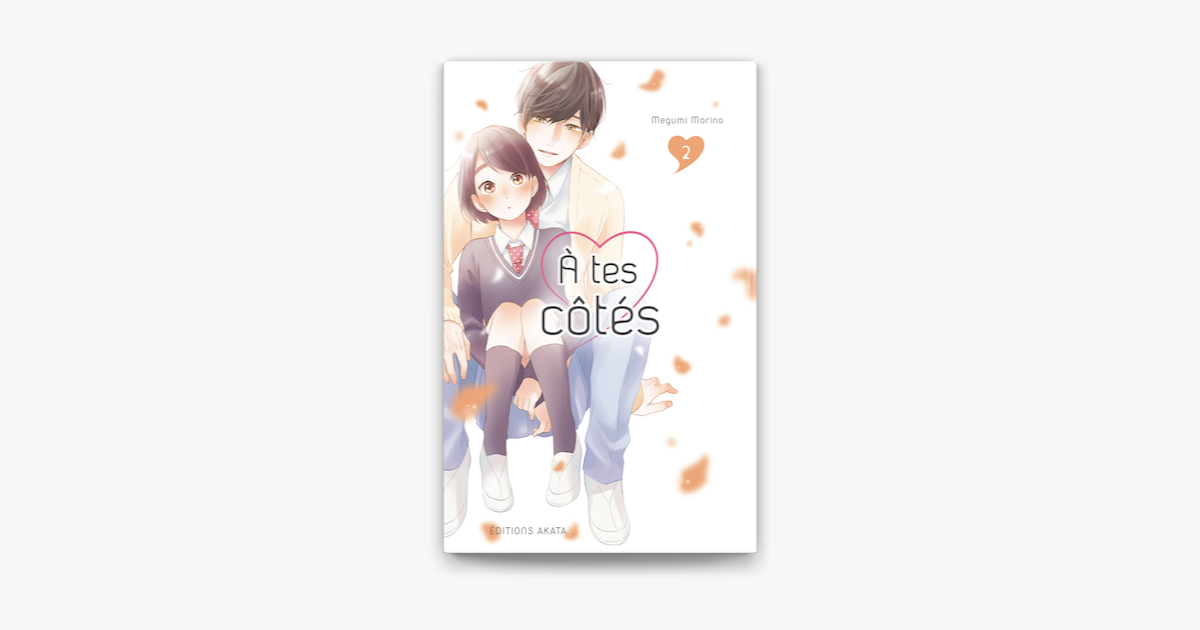 ‎A tes côtés - tome 2 sur Apple Books