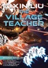 Book The Village Teacher