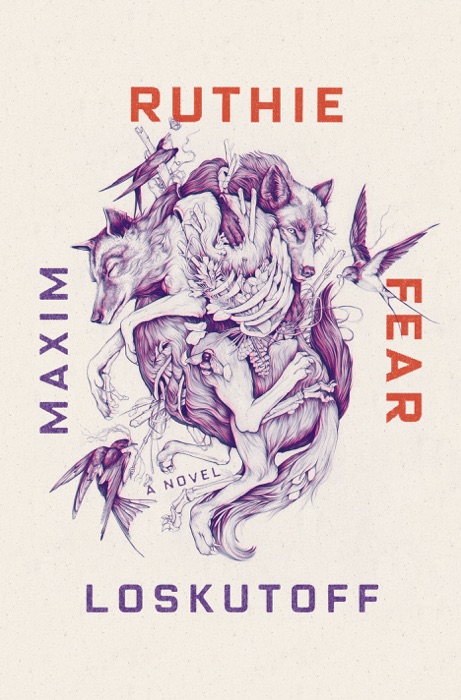 Ruthie Fear: A Novel