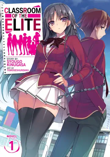 Classroom of the Elite Light Novel Vol 1