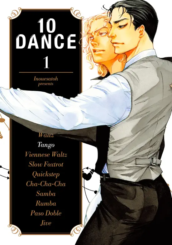 10 Dance Volume 1