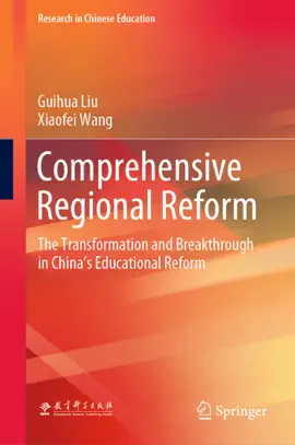 Read: Comprehensive Regional Reform Book