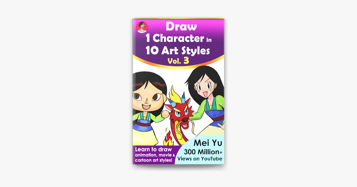 Mei Yu Art - How to Draw Books
