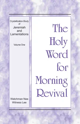 Crystallization-study of Jeremiah and Lamentations