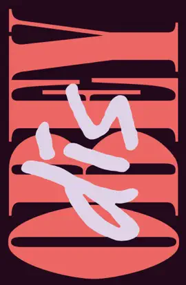 Read: Disobey