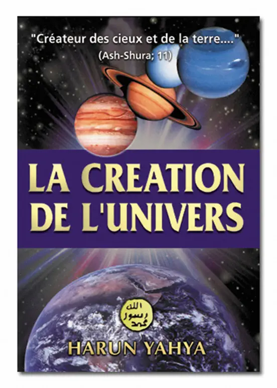 La Création de l'Univers