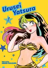 Urusei Yatsura, Vol. 1
