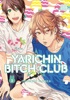 Book Yarichin Bitch Club, Vol. 2