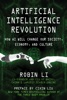 Book Artificial Intelligence Revolution