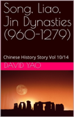 Song, Liao, Jin Dynasties 宋辽金 -Story 01-25 V2020 - David Yao