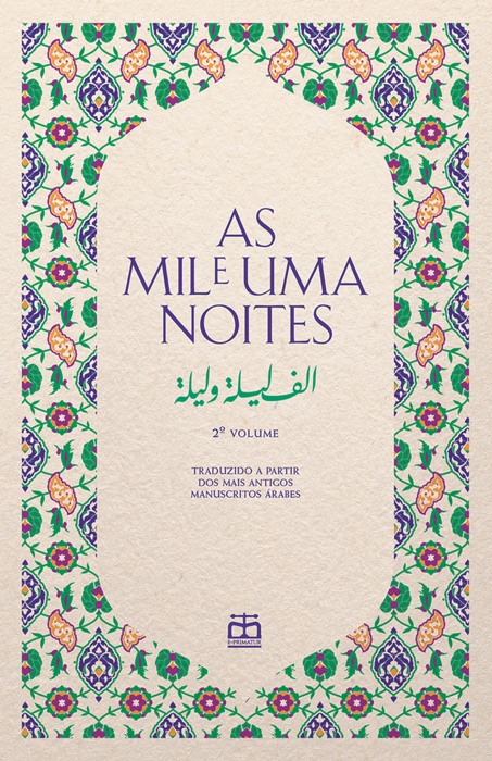 As Mil e Uma Noites, Vol. II