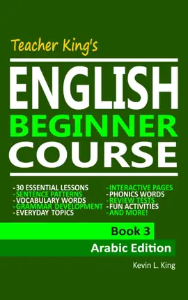 Read: Teacher King’s English Book Beginner Course Book 3: Arabic Edition