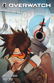Overwatch: Tracer—London Calling #3 (Korean) - Mariko Tamaki & Babs Tarr