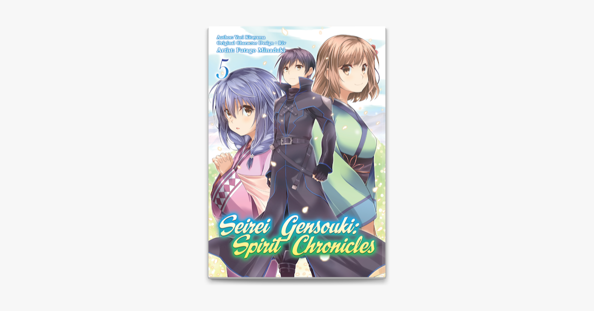 Seirei Gensouki: Spirit Chronicles (Manga) Series by Yuri Kitayama