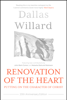 Renovation of the Heart (20th Anniversary Edition) - Dallas Willard