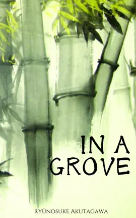 Read: In Book a Grove