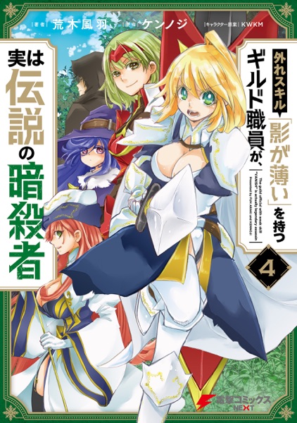 青年 Book Rankings 青年 Book Rankings