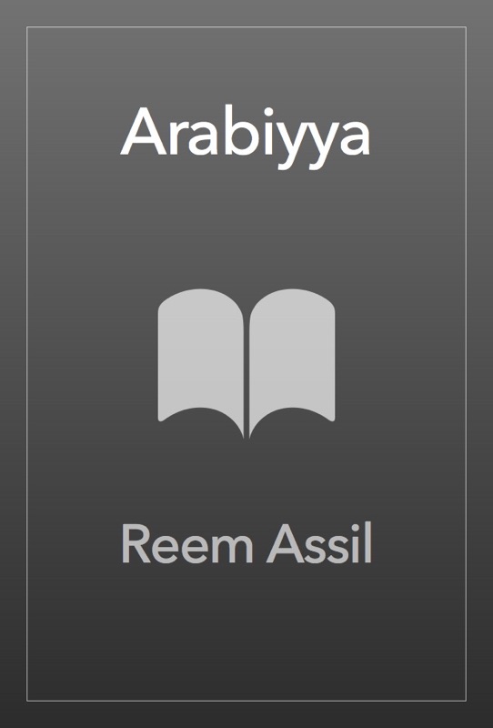 Arabiyya