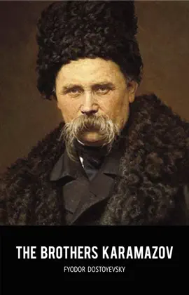 Read: Book The Brothers Karamazov