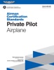 Book Airman Certification Standards: Private Pilot Airplane