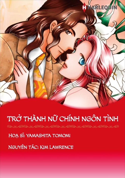 Trở Thành Nữ Chính Ngôn Tình(Vietnamese Version)