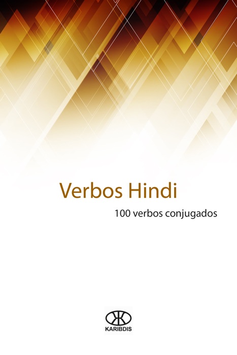 (Download) 