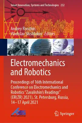 Read: Electromechanics and Book Robotics