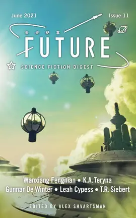 Read: Future Science Fiction Digest Issue 11 Book