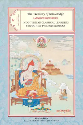 Read: The Treasury of Knowledge: Book Six, Parts One Book and Two