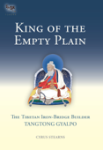 King of the Empty Plain - Cyrus Stearns