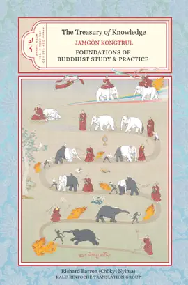 Read: The Treasury of Knowledge: Book Book Seven and Book Eight, Parts One and Two