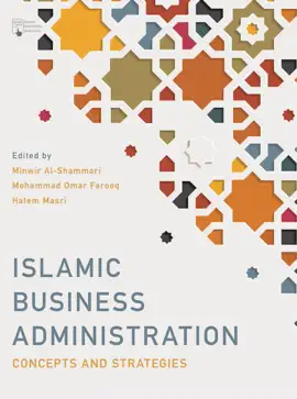 Read: Islamic Business Book Administration