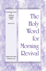 Crystallization-study of Joshua, Judges, Ruth