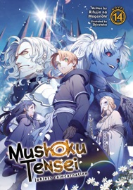 Mushoku Tensei: Roxy Gets Serious Vol. 3 (Paperback)