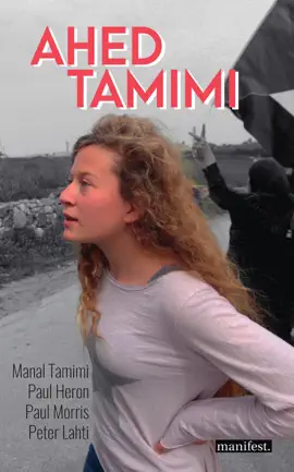Read: Book Ahed Tamimi
