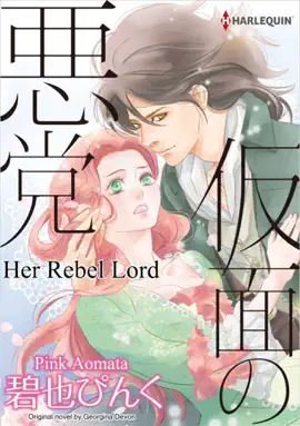 Read: Book Her Rebel Lord