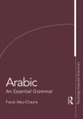 Arabic - Faruk Abu-Chacra