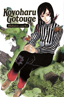 Koyoharu Gotouge - Short stories by Koyoharu Gotouge