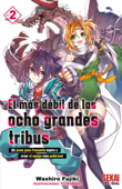 El Más débil de las ocho grandes tribus Vol.2 - Washiro Fujiki