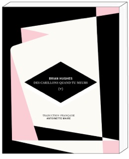 Des carillons quand tu meurs by Brian Hughes
