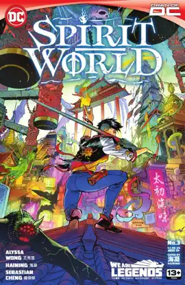 Read: Spirit Book World (2023) #3